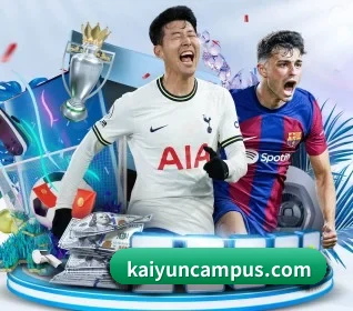 赛后评分板块,球迷投票与球员表现盘点（kaiyun）